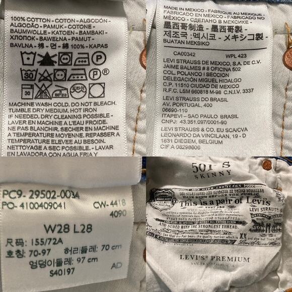 Levi's Women's 501 Skinny Jeans in Can't Touch This Medium Wash Ripped W28 L28 - Picture 9 of 16